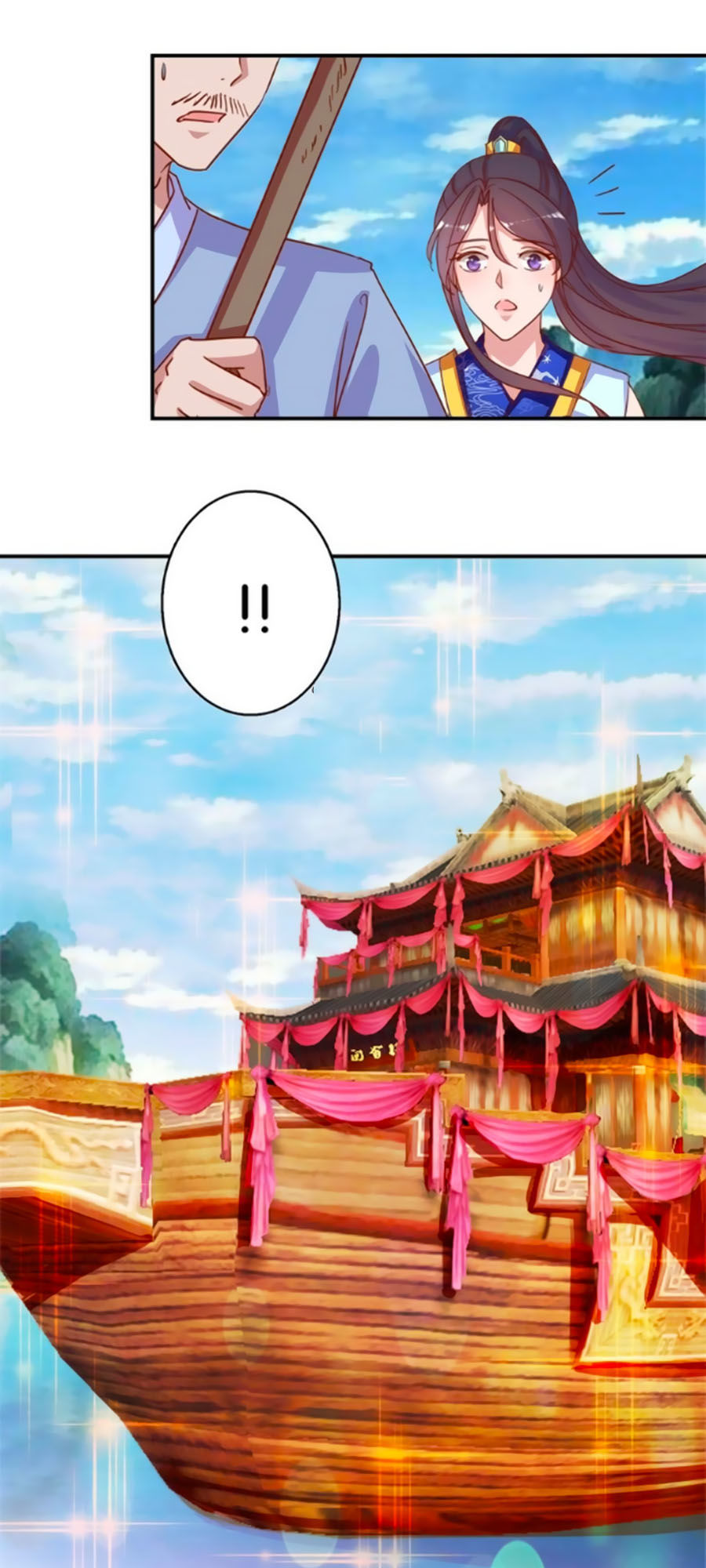 Hoàng Thượng Ở Trên, Thần Ở Dưới Chapter 19 - Trang 2