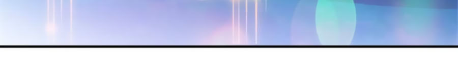 Hoàng Thượng Ở Trên, Thần Ở Dưới Chapter 19 - Trang 2