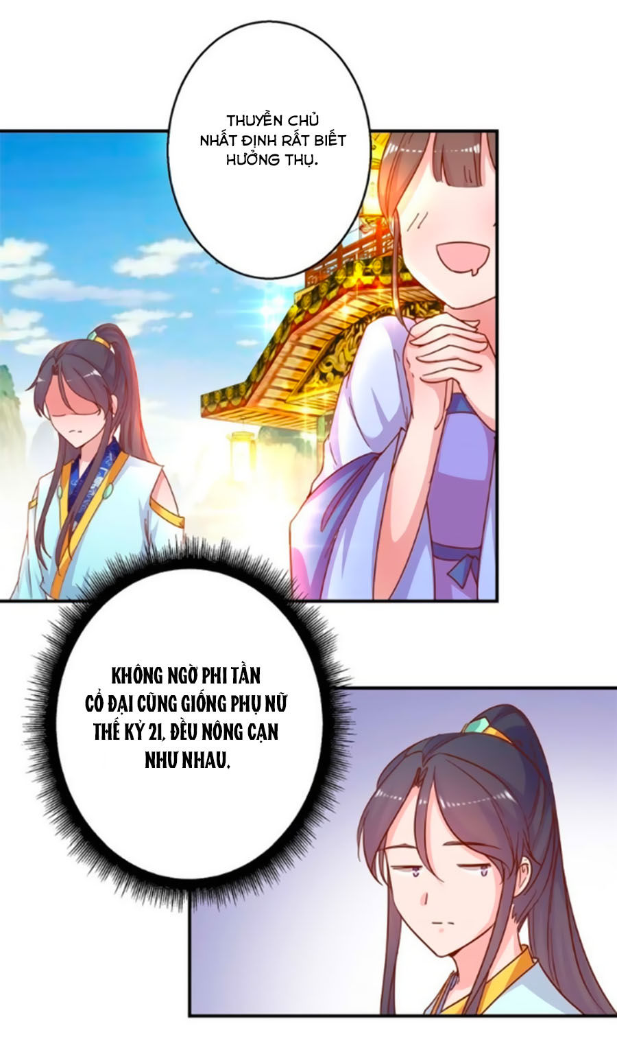 Hoàng Thượng Ở Trên, Thần Ở Dưới Chapter 19 - Trang 2