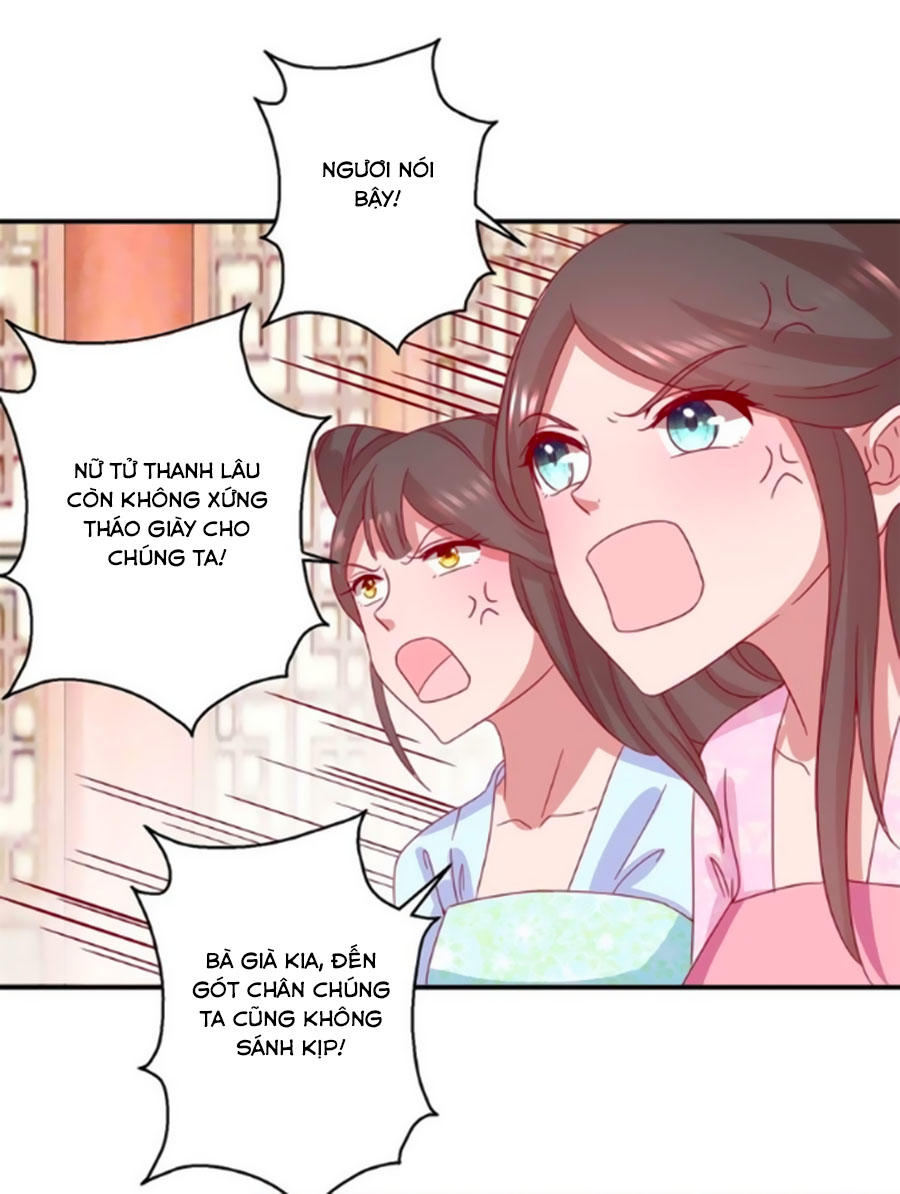 Hoàng Thượng Ở Trên, Thần Ở Dưới Chapter 21 - Trang 2