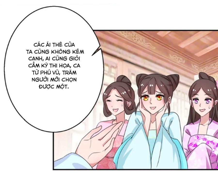 Hoàng Thượng Ở Trên, Thần Ở Dưới Chapter 21 - Trang 2