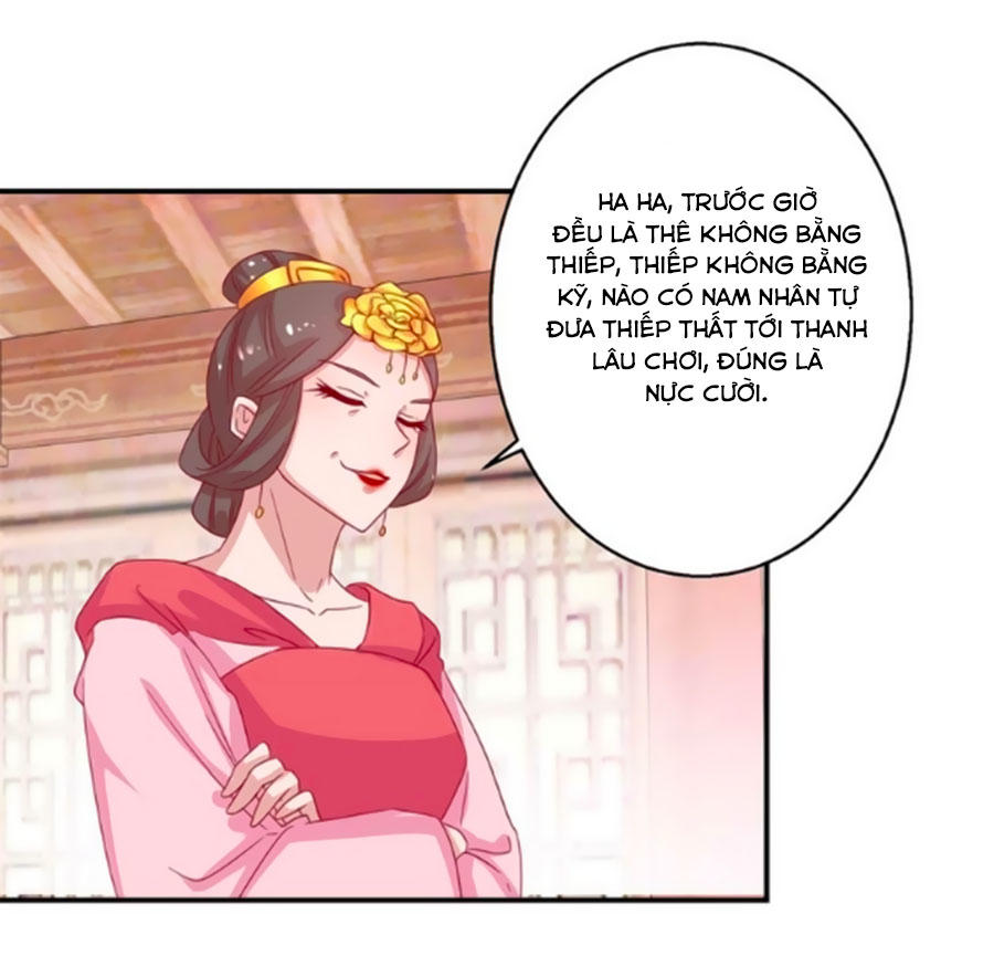 Hoàng Thượng Ở Trên, Thần Ở Dưới Chapter 21 - Trang 2