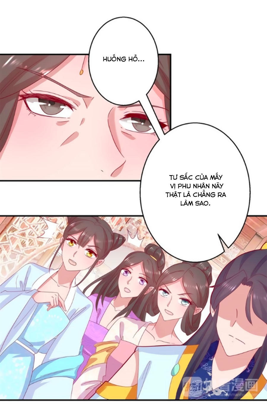 Hoàng Thượng Ở Trên, Thần Ở Dưới Chapter 21 - Trang 2