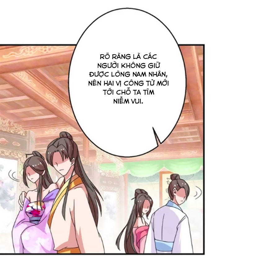 Hoàng Thượng Ở Trên, Thần Ở Dưới Chapter 21 - Trang 2