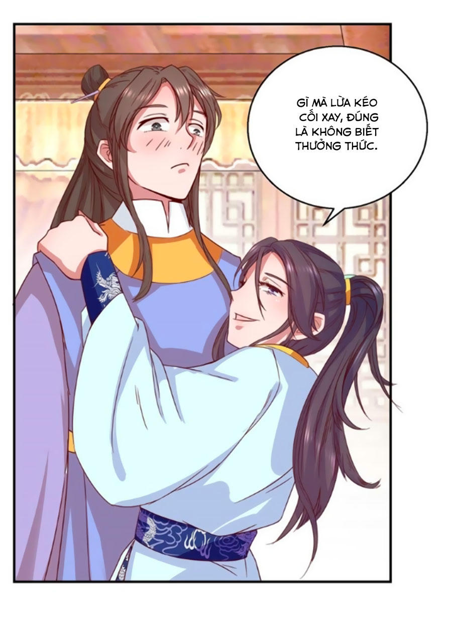 Hoàng Thượng Ở Trên, Thần Ở Dưới Chapter 24 - Trang 2