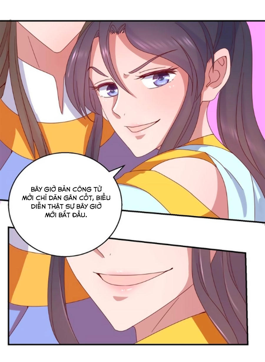 Hoàng Thượng Ở Trên, Thần Ở Dưới Chapter 24 - Trang 2