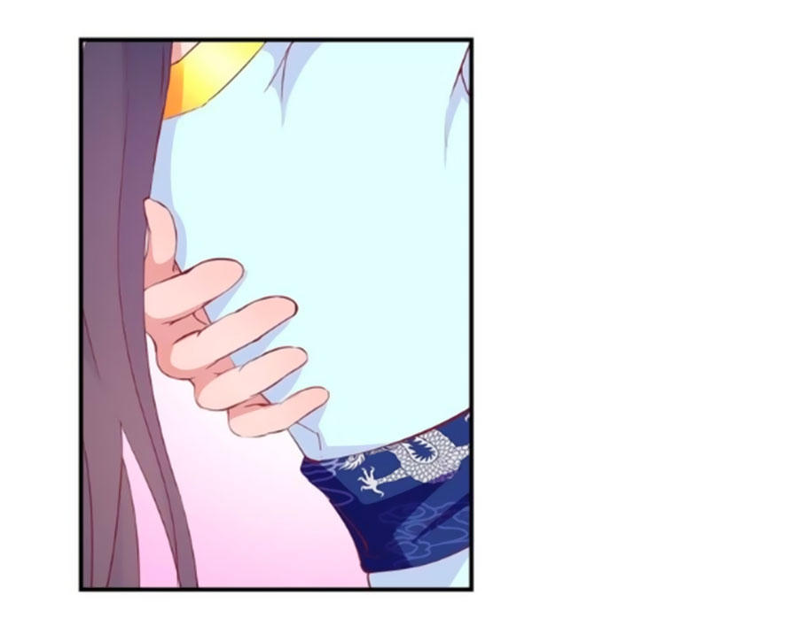 Hoàng Thượng Ở Trên, Thần Ở Dưới Chapter 25 - Trang 2