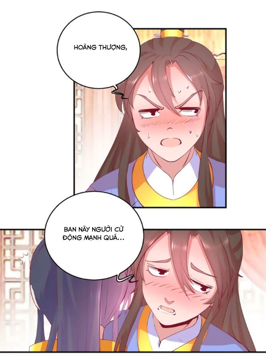 Hoàng Thượng Ở Trên, Thần Ở Dưới Chapter 25 - Trang 2