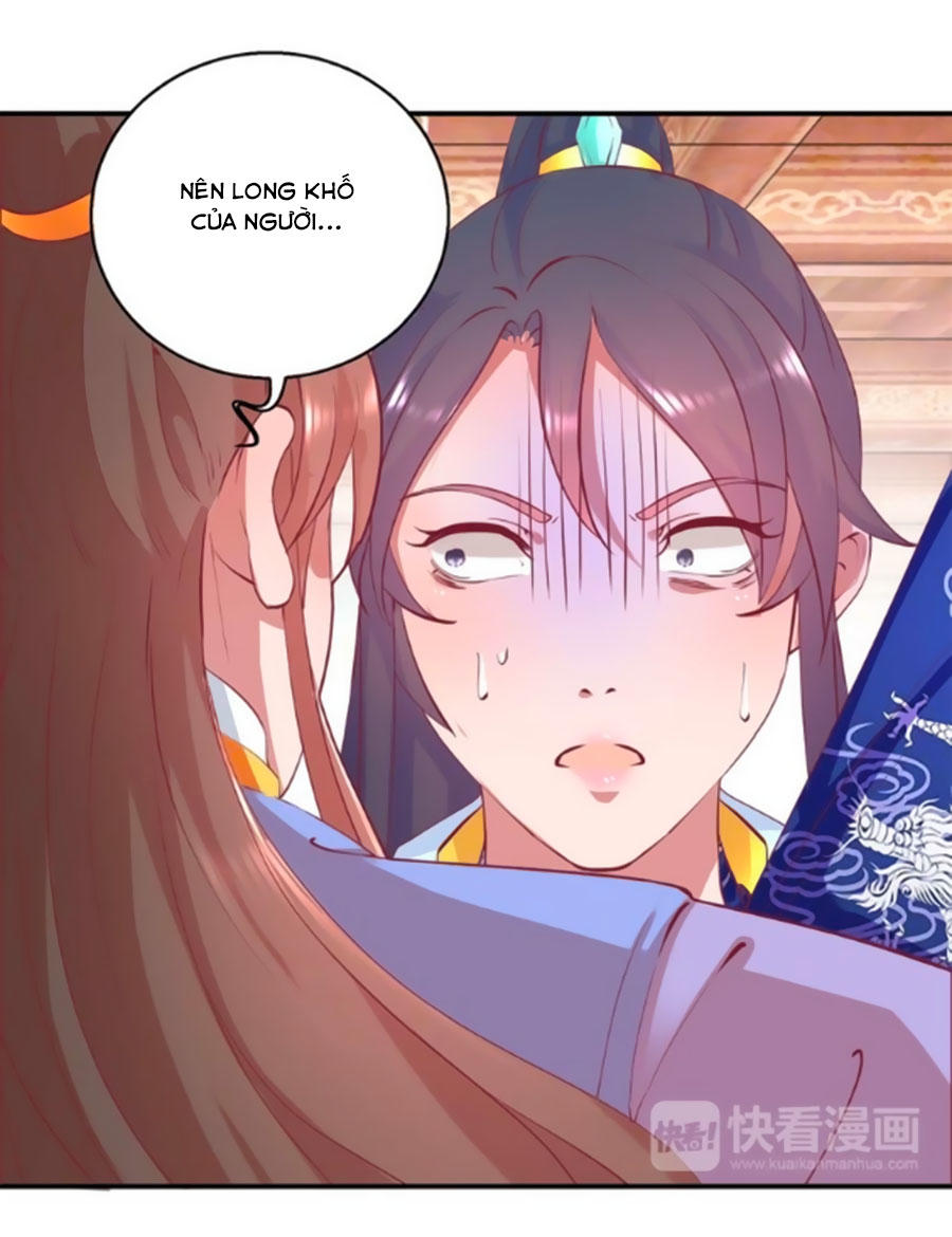 Hoàng Thượng Ở Trên, Thần Ở Dưới Chapter 25 - Trang 2