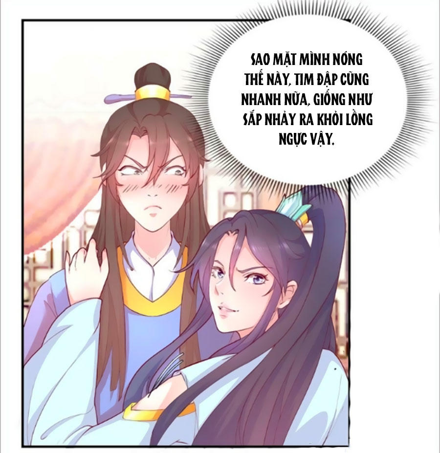 Hoàng Thượng Ở Trên, Thần Ở Dưới Chapter 25 - Trang 2
