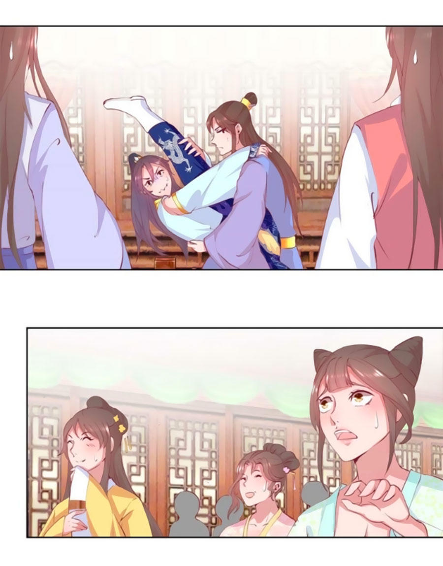 Hoàng Thượng Ở Trên, Thần Ở Dưới Chapter 25 - Trang 2