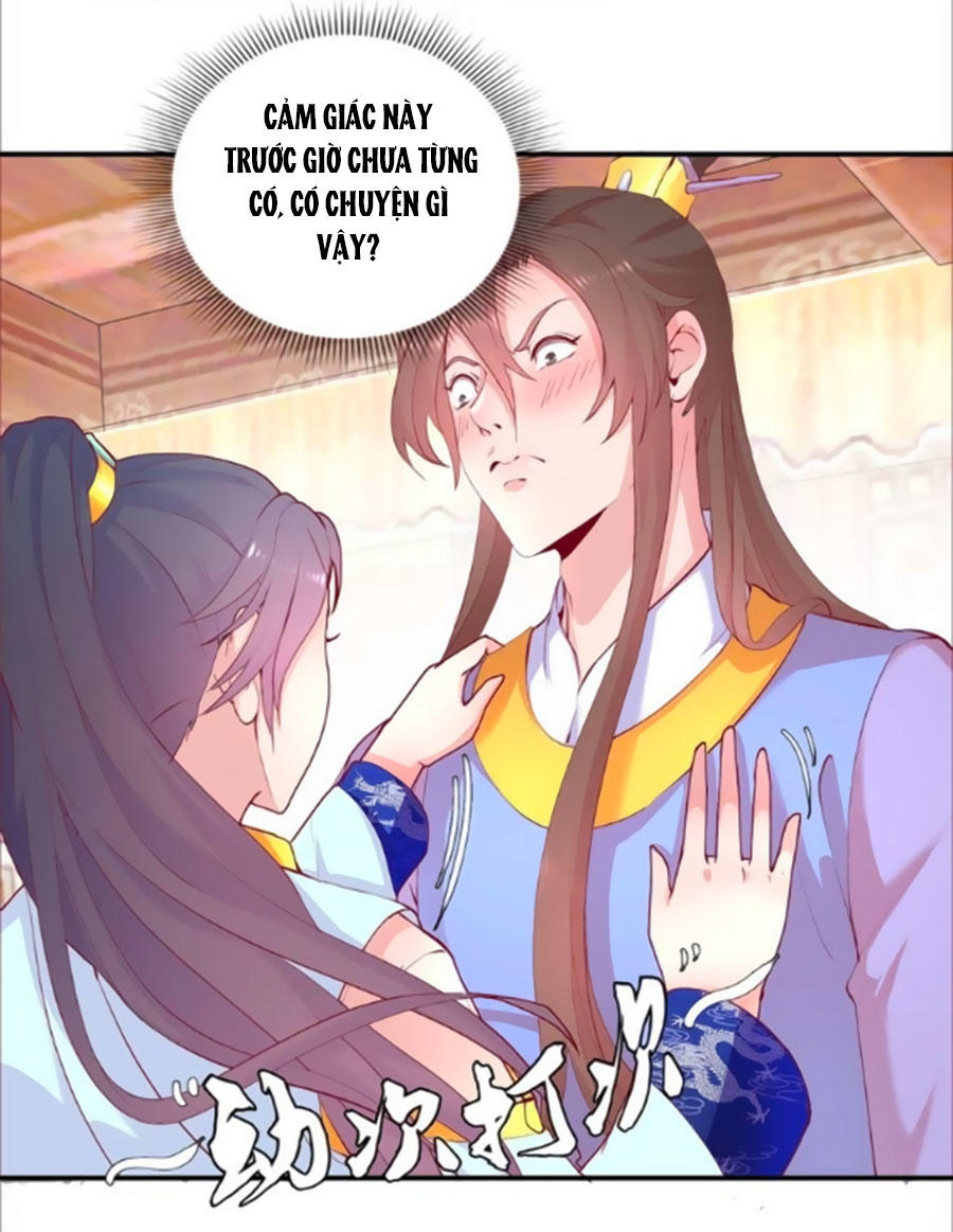 Hoàng Thượng Ở Trên, Thần Ở Dưới Chapter 25 - Trang 2