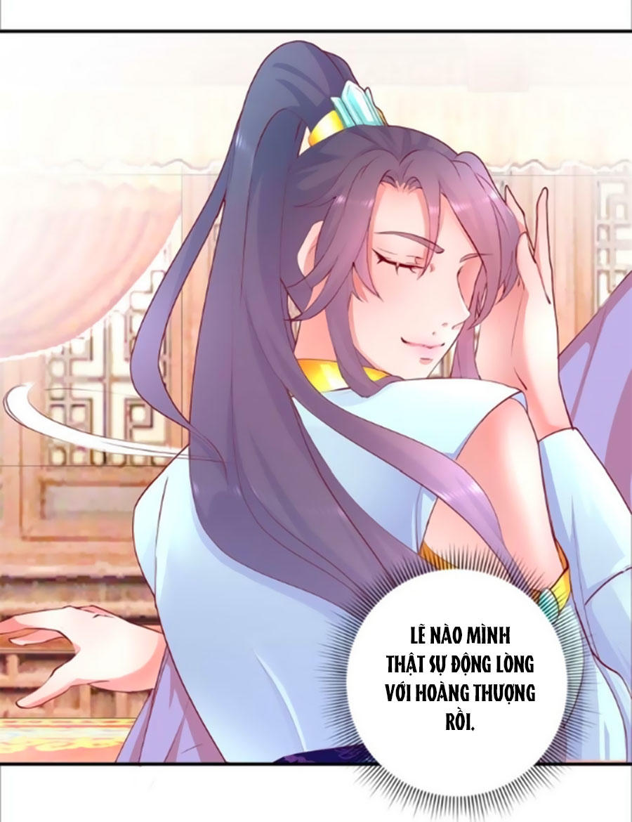 Hoàng Thượng Ở Trên, Thần Ở Dưới Chapter 25 - Trang 2