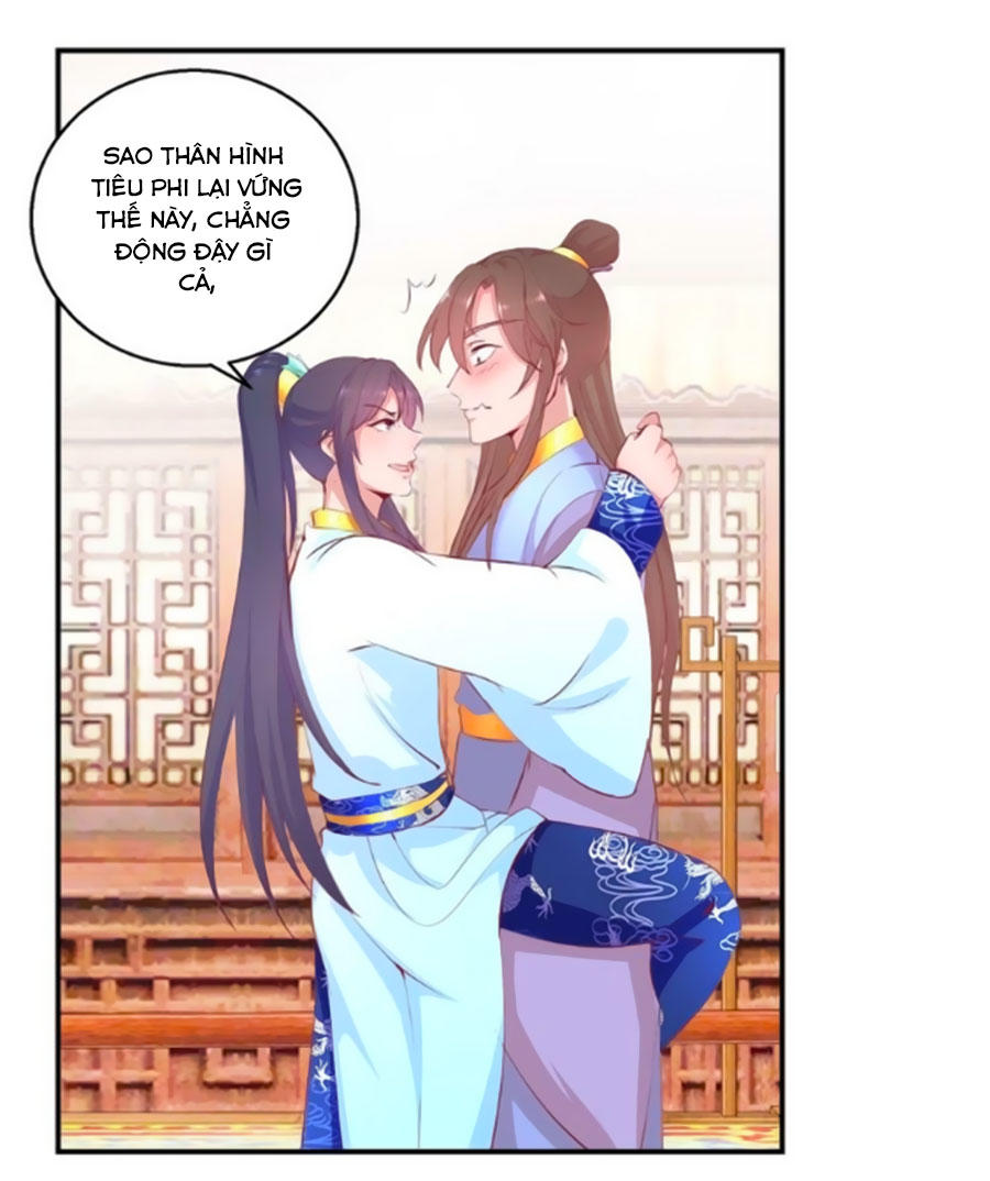 Hoàng Thượng Ở Trên, Thần Ở Dưới Chapter 25 - Trang 2
