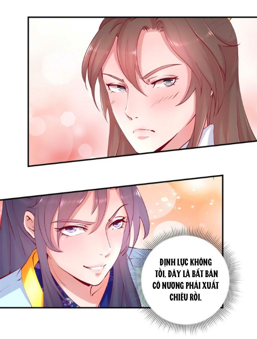 Hoàng Thượng Ở Trên, Thần Ở Dưới Chapter 25 - Trang 2