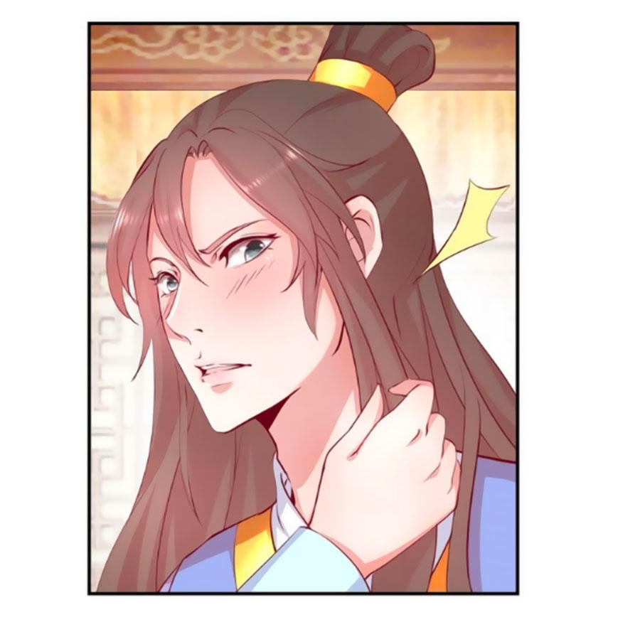 Hoàng Thượng Ở Trên, Thần Ở Dưới Chapter 25 - Trang 2