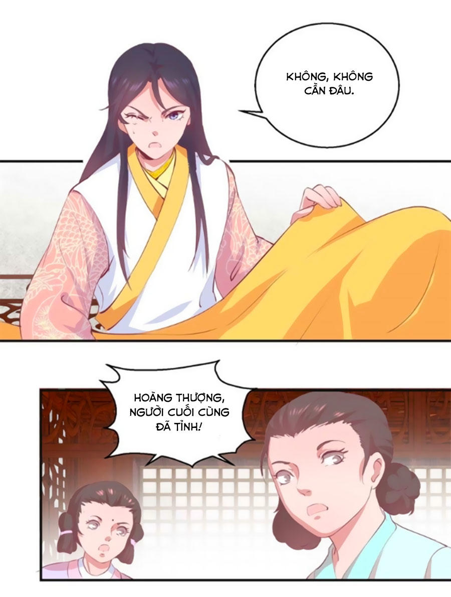 Hoàng Thượng Ở Trên, Thần Ở Dưới Chapter 26 - Trang 2