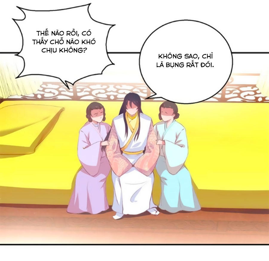 Hoàng Thượng Ở Trên, Thần Ở Dưới Chapter 26 - Trang 2