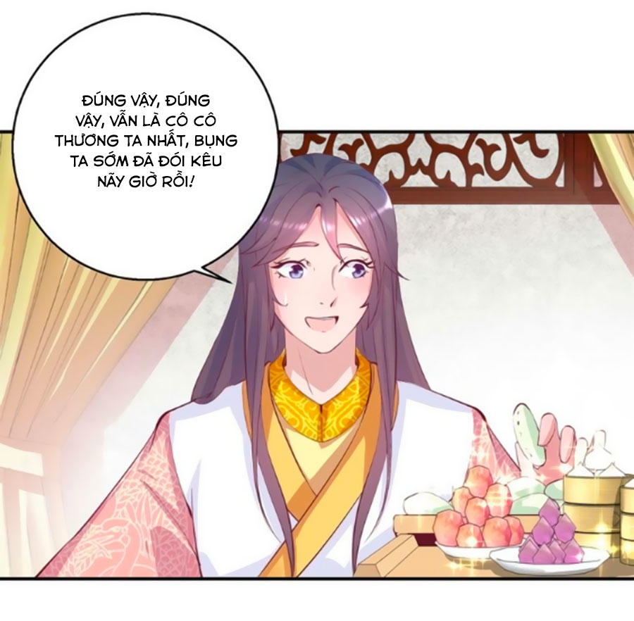 Hoàng Thượng Ở Trên, Thần Ở Dưới Chapter 26 - Trang 2