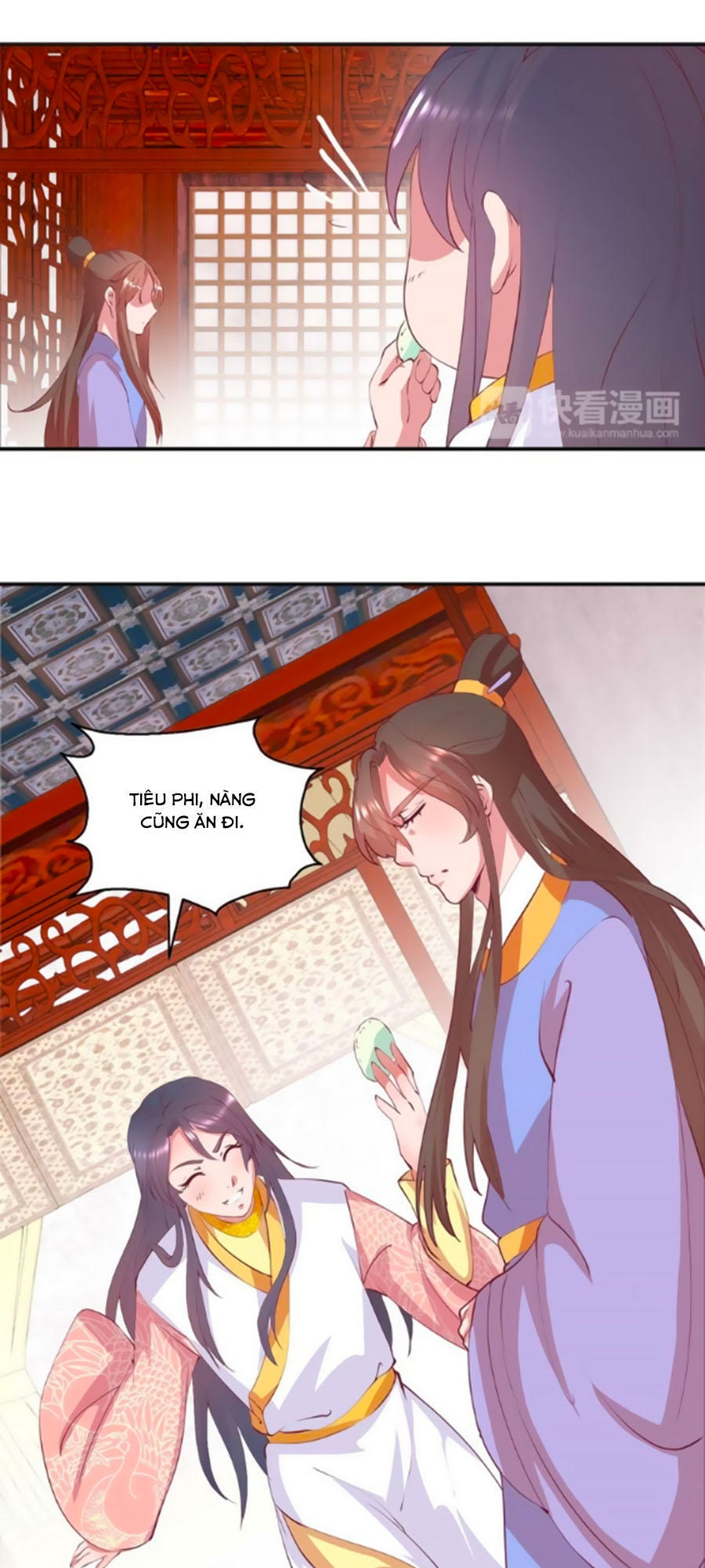 Hoàng Thượng Ở Trên, Thần Ở Dưới Chapter 26 - Trang 2