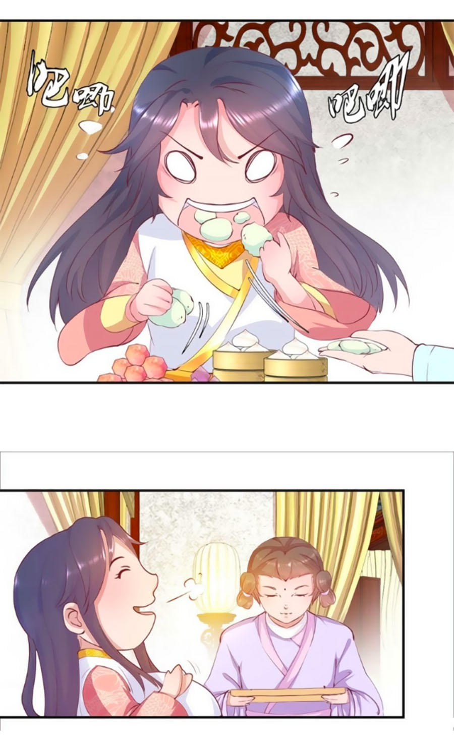 Hoàng Thượng Ở Trên, Thần Ở Dưới Chapter 26 - Trang 2