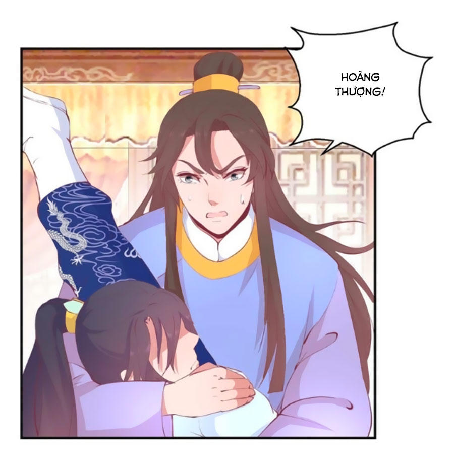 Hoàng Thượng Ở Trên, Thần Ở Dưới Chapter 26 - Trang 2