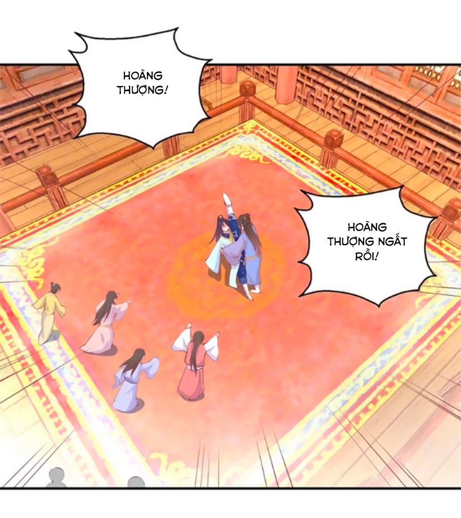 Hoàng Thượng Ở Trên, Thần Ở Dưới Chapter 26 - Trang 2