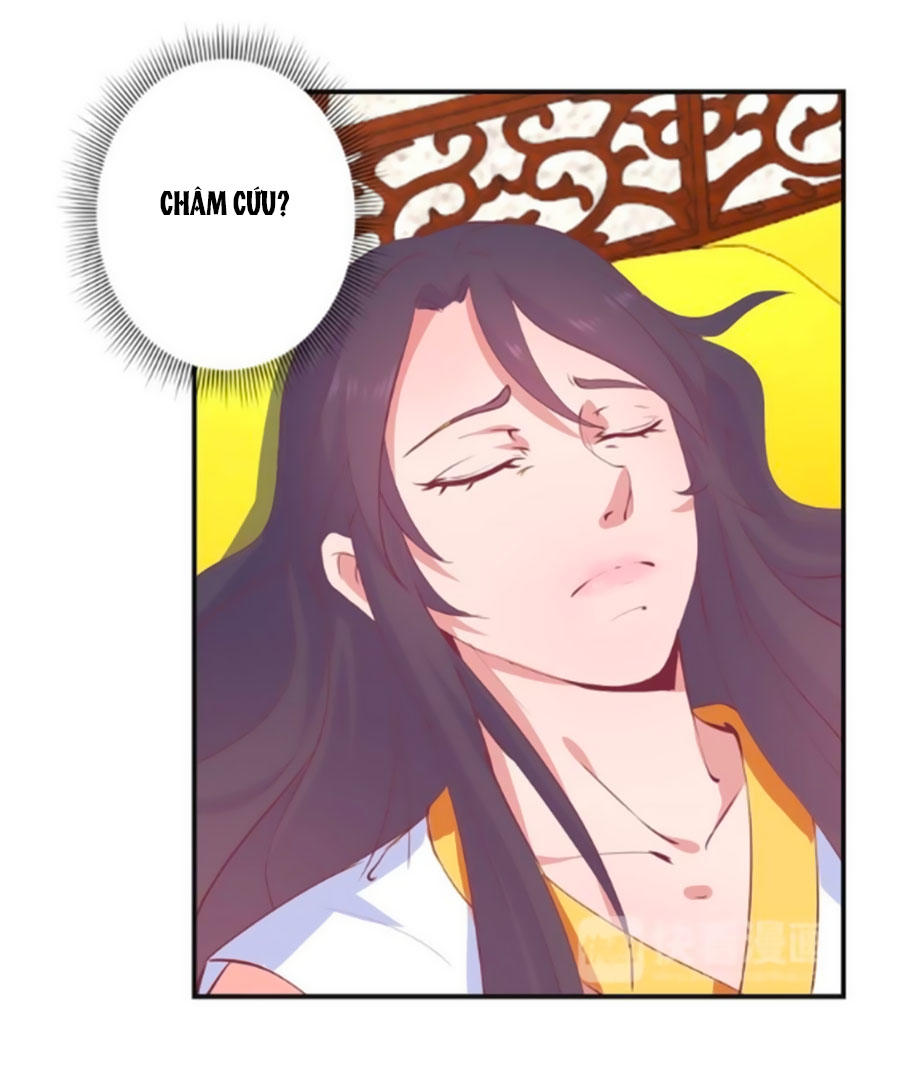 Hoàng Thượng Ở Trên, Thần Ở Dưới Chapter 26 - Trang 2