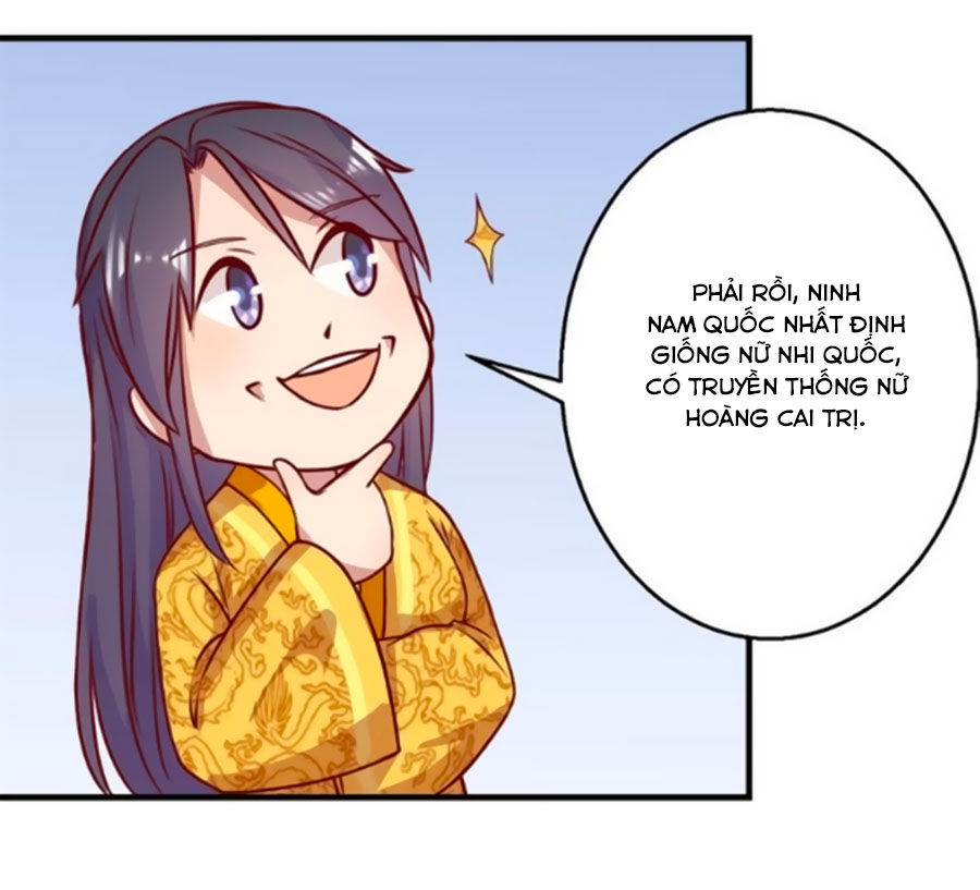 Hoàng Thượng Ở Trên, Thần Ở Dưới Chapter 3 - Trang 2