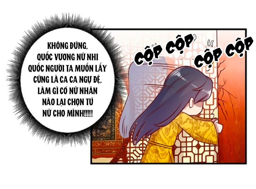 Hoàng Thượng Ở Trên, Thần Ở Dưới Chapter 3 - Trang 2