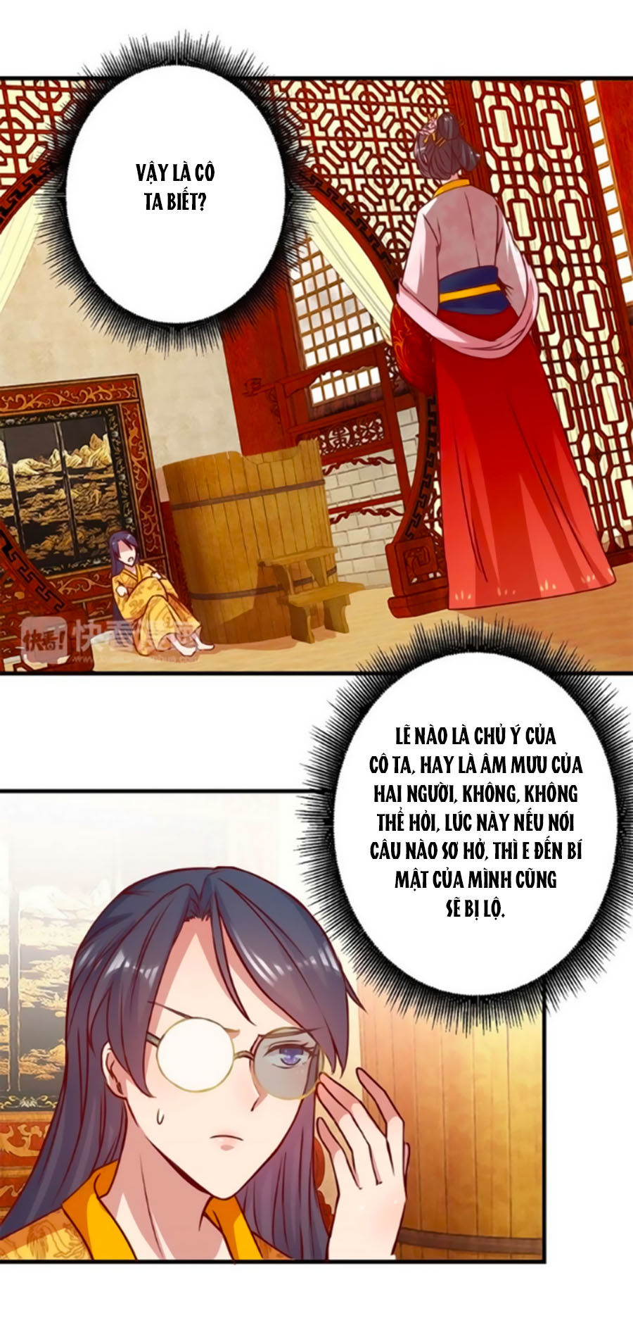 Hoàng Thượng Ở Trên, Thần Ở Dưới Chapter 3 - Trang 2