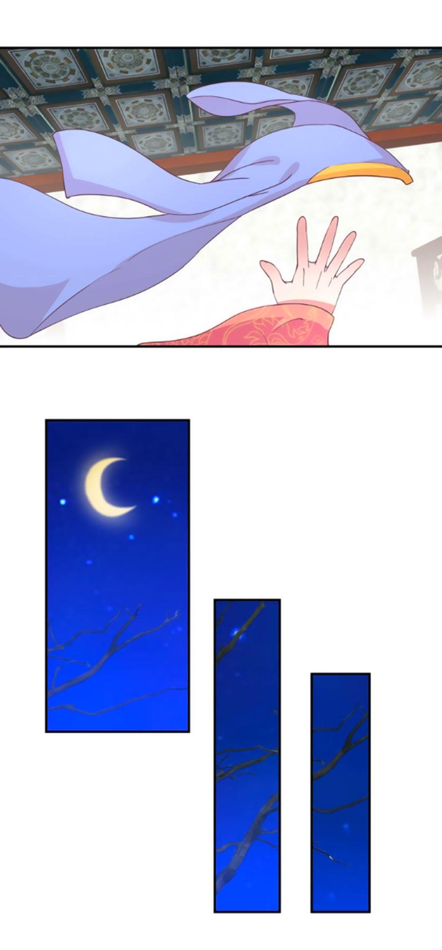 Hoàng Thượng Ở Trên, Thần Ở Dưới Chapter 30 - Trang 2