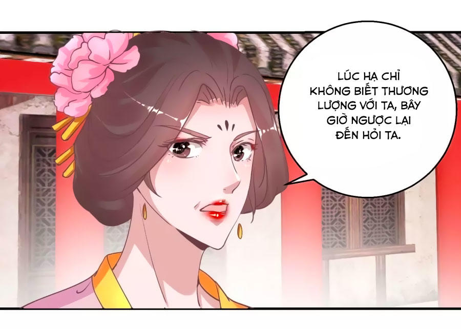 Hoàng Thượng Ở Trên, Thần Ở Dưới Chapter 33 - Trang 2
