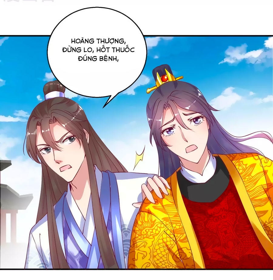 Hoàng Thượng Ở Trên, Thần Ở Dưới Chapter 33 - Trang 2