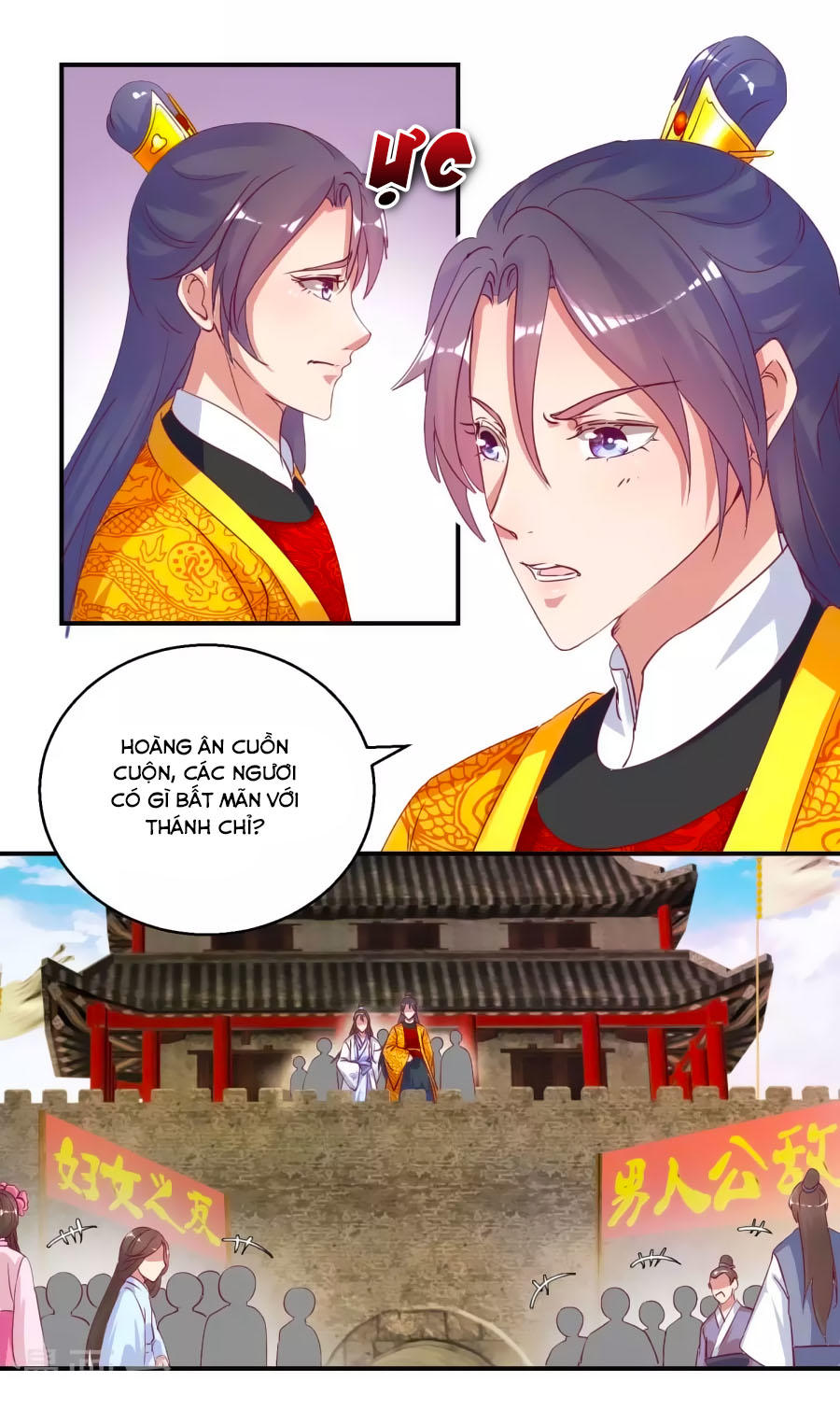 Hoàng Thượng Ở Trên, Thần Ở Dưới Chapter 33 - Trang 2