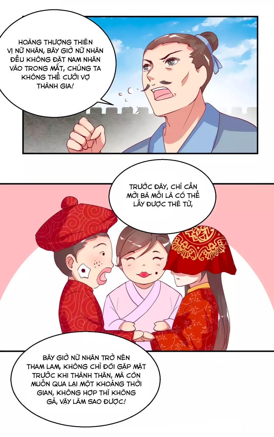 Hoàng Thượng Ở Trên, Thần Ở Dưới Chapter 33 - Trang 2