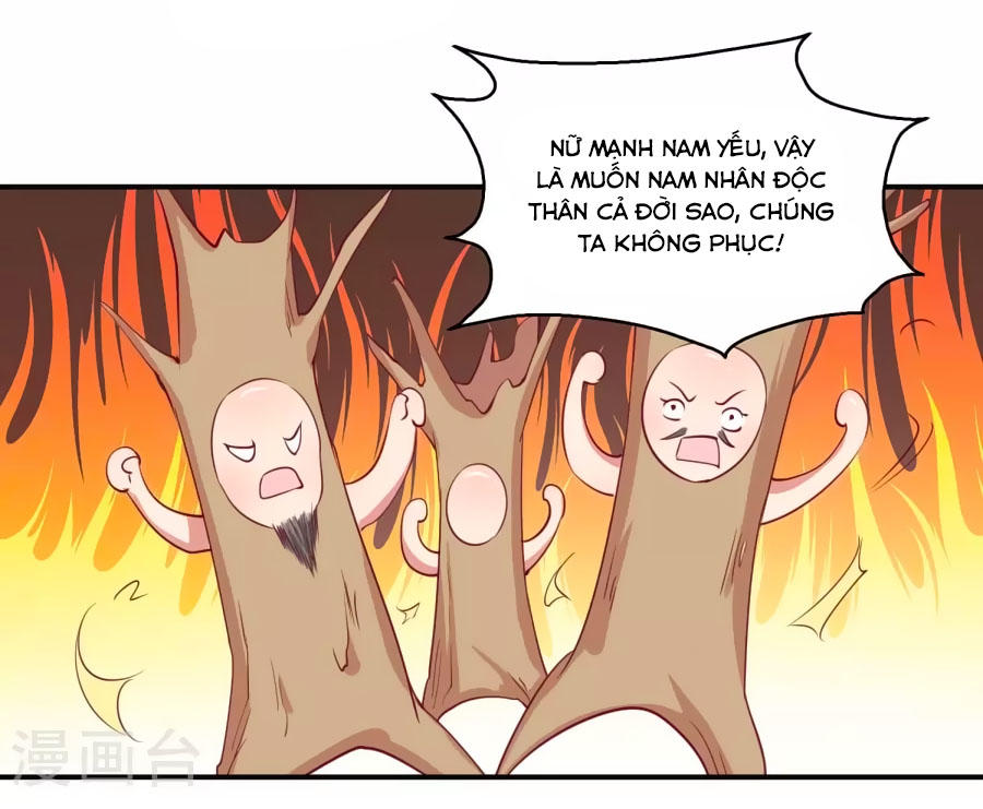 Hoàng Thượng Ở Trên, Thần Ở Dưới Chapter 33 - Trang 2