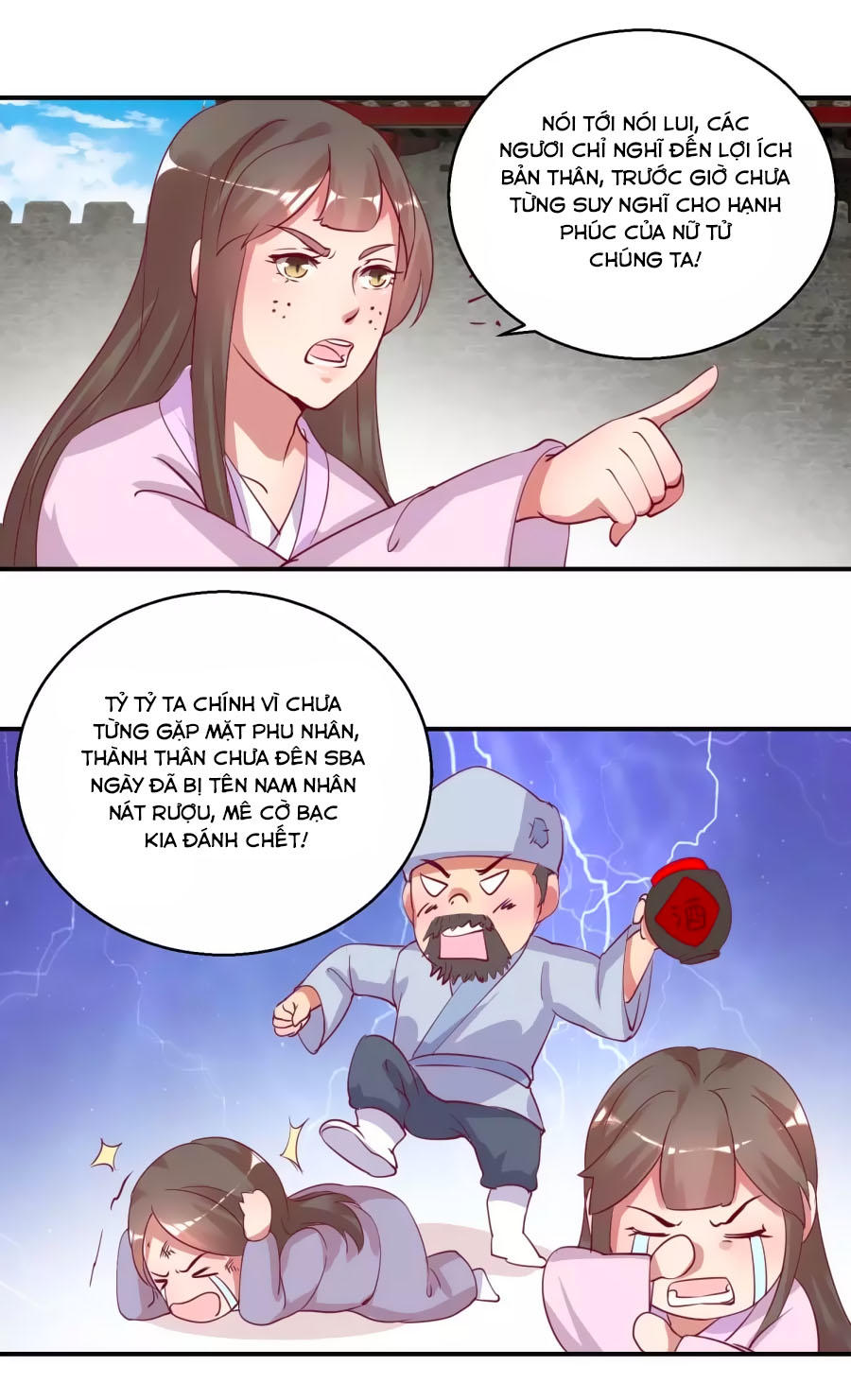 Hoàng Thượng Ở Trên, Thần Ở Dưới Chapter 33 - Trang 2