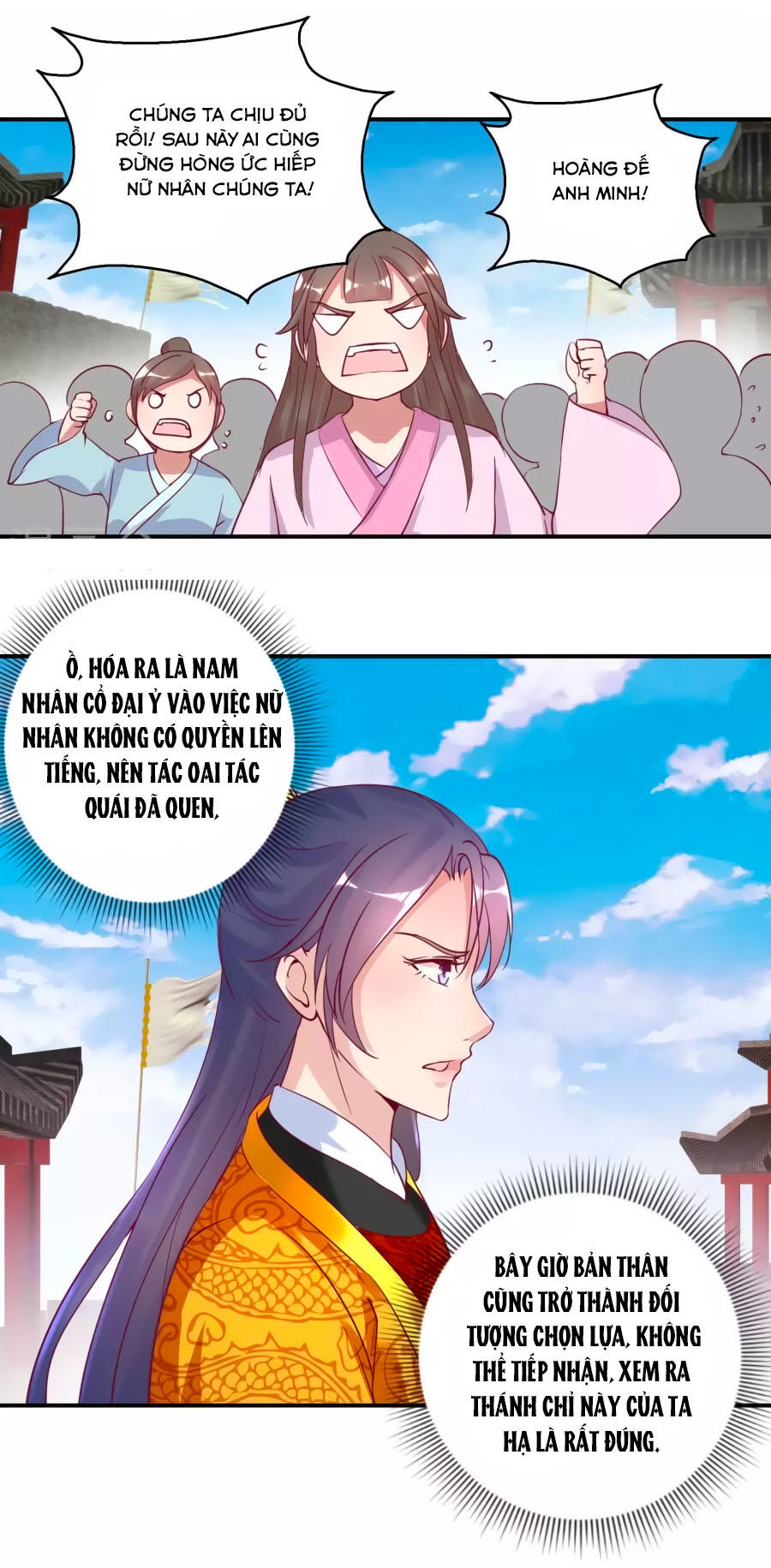 Hoàng Thượng Ở Trên, Thần Ở Dưới Chapter 33 - Trang 2