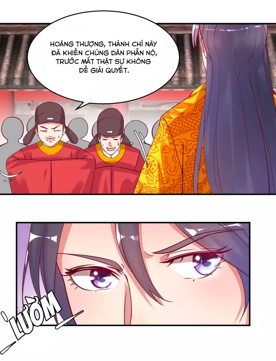 Hoàng Thượng Ở Trên, Thần Ở Dưới Chapter 33 - Trang 2