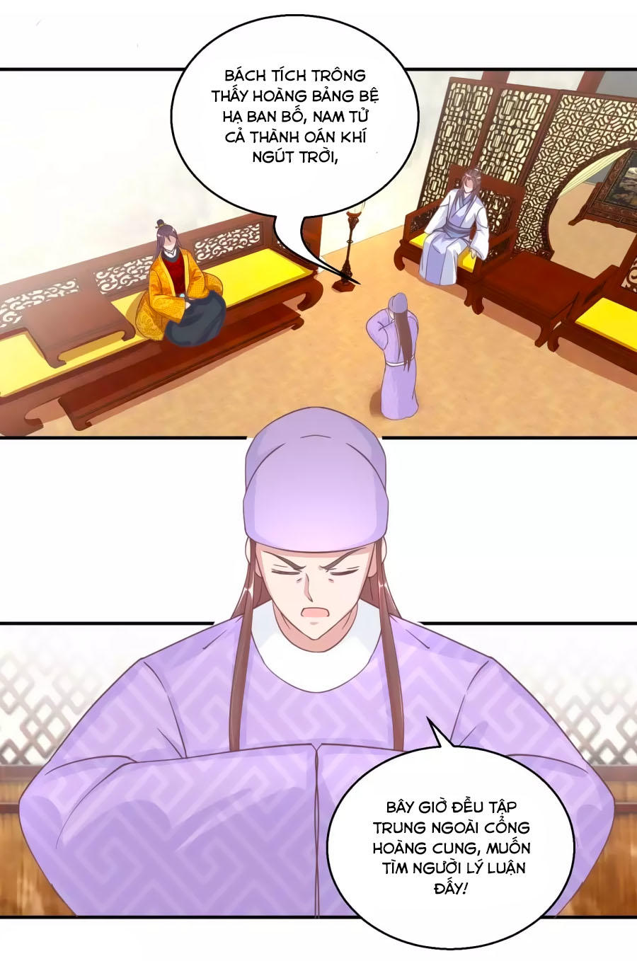 Hoàng Thượng Ở Trên, Thần Ở Dưới Chapter 33 - Trang 2