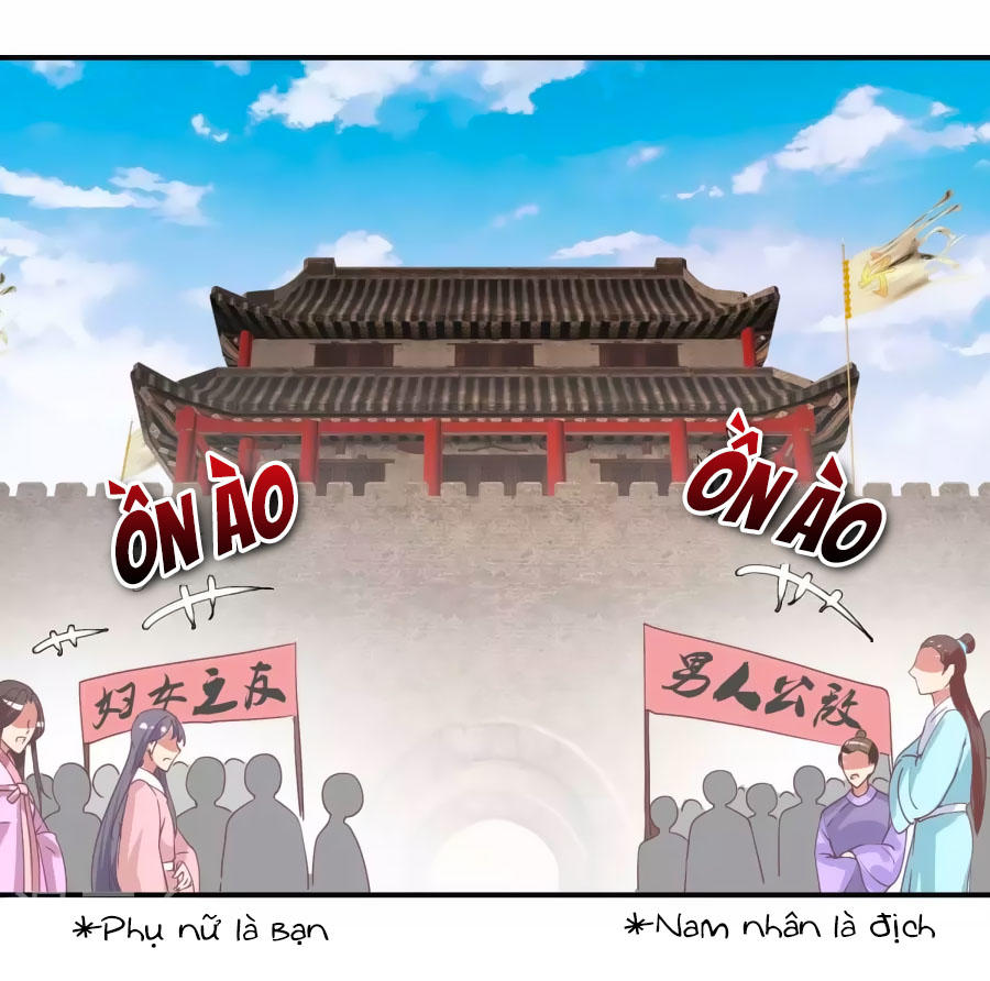 Hoàng Thượng Ở Trên, Thần Ở Dưới Chapter 33 - Trang 2