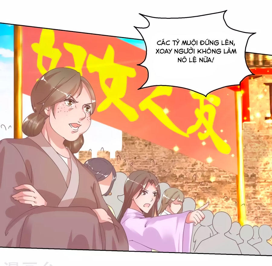 Hoàng Thượng Ở Trên, Thần Ở Dưới Chapter 33 - Trang 2