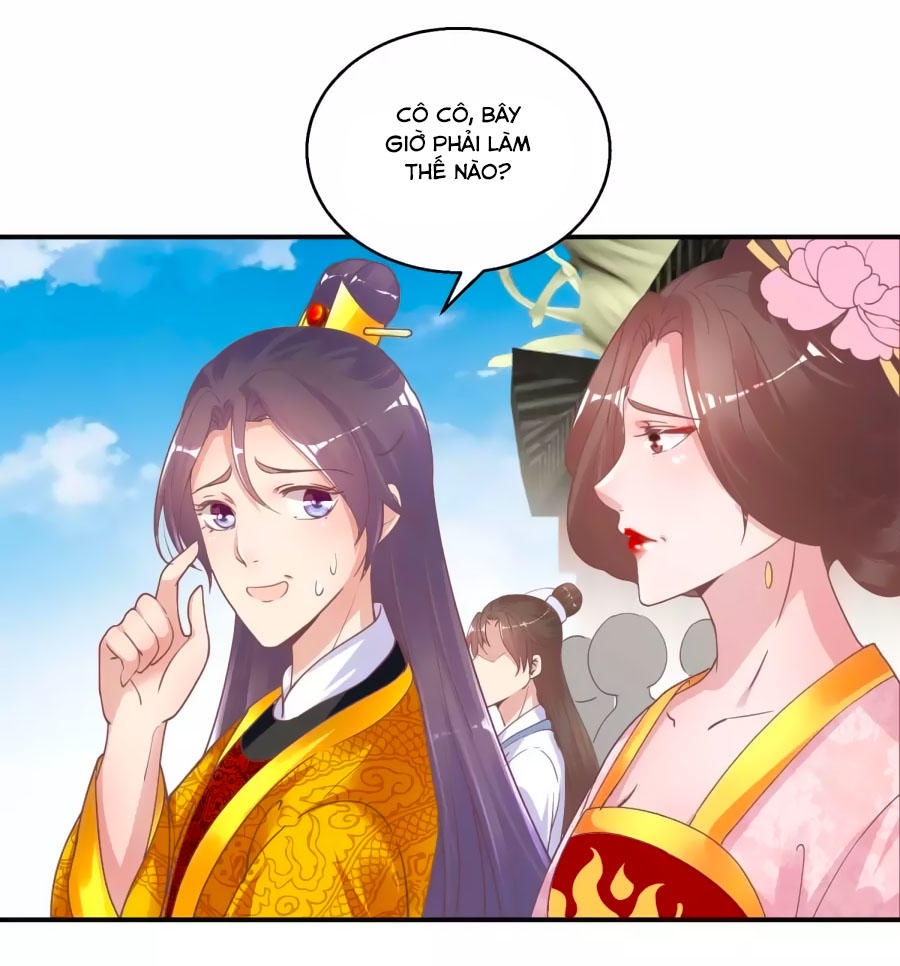 Hoàng Thượng Ở Trên, Thần Ở Dưới Chapter 33 - Trang 2