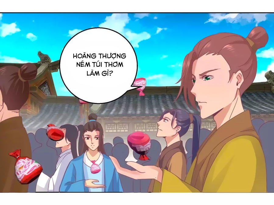 Hoàng Thượng Ở Trên, Thần Ở Dưới Chapter 34 - Trang 2