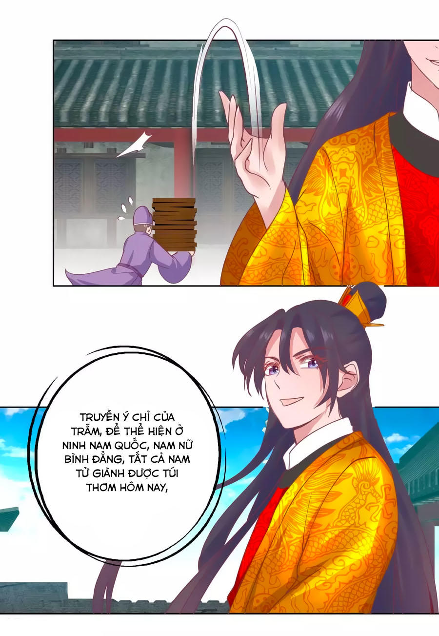 Hoàng Thượng Ở Trên, Thần Ở Dưới Chapter 34 - Trang 2