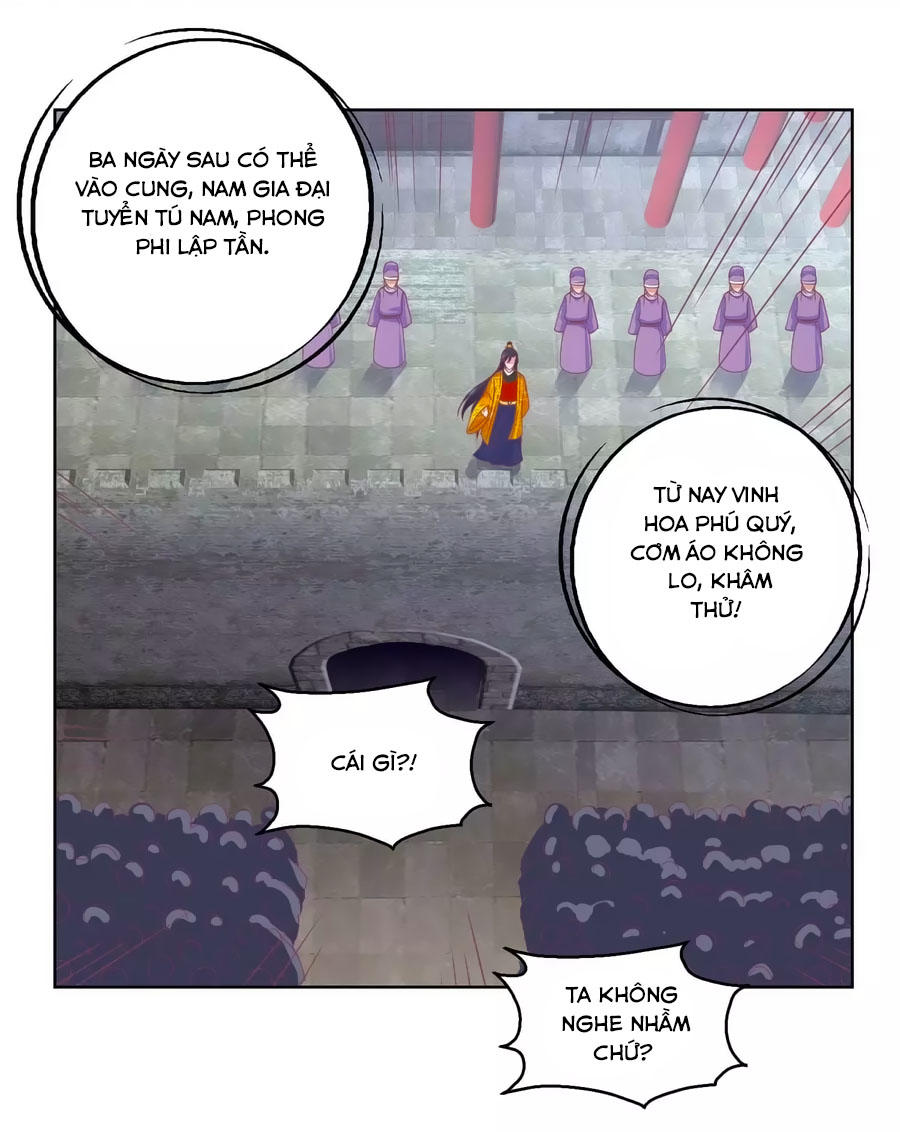 Hoàng Thượng Ở Trên, Thần Ở Dưới Chapter 34 - Trang 2