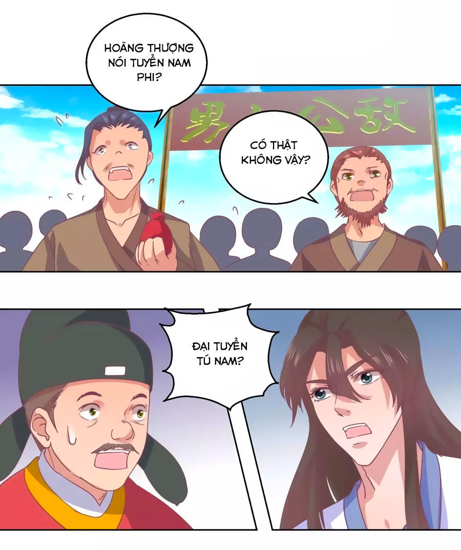 Hoàng Thượng Ở Trên, Thần Ở Dưới Chapter 34 - Trang 2