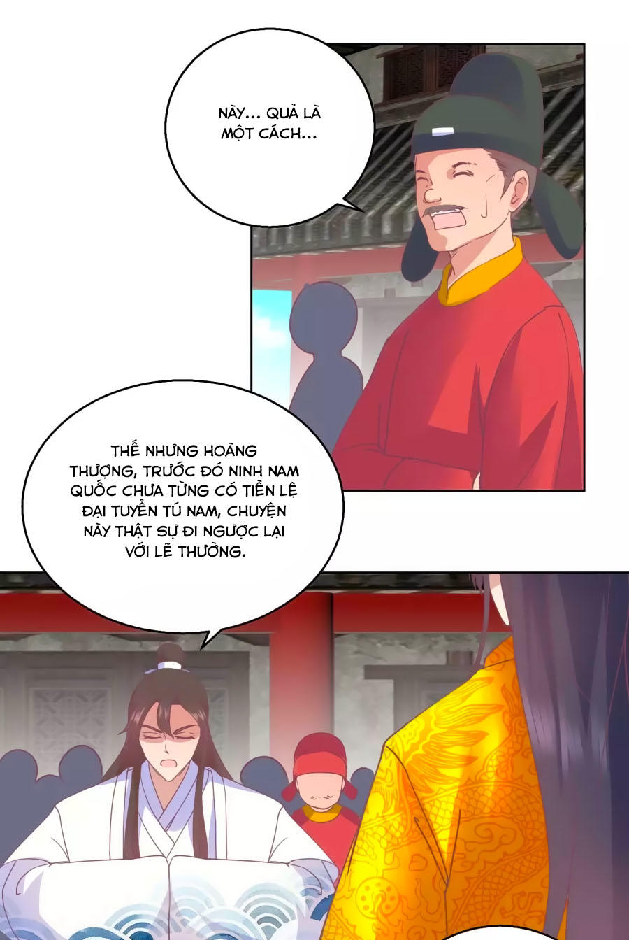 Hoàng Thượng Ở Trên, Thần Ở Dưới Chapter 34 - Trang 2