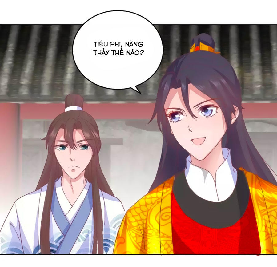 Hoàng Thượng Ở Trên, Thần Ở Dưới Chapter 34 - Trang 2
